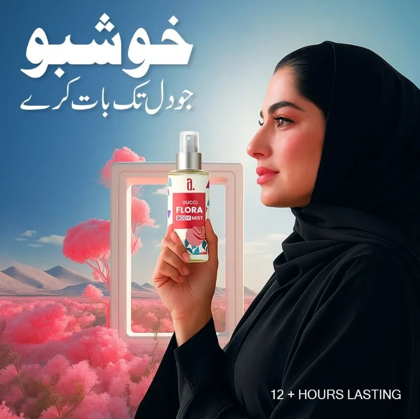 GUCCI FLORA BODY MIST FOR WOMEN | FLORAL & ELEGANT FRAGRANCE